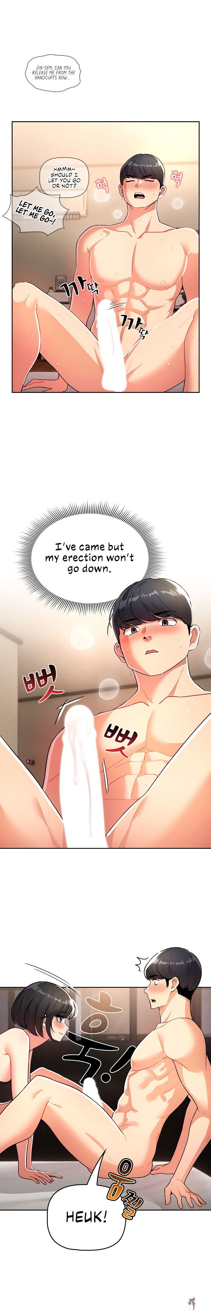 Private Tutoring in These Trying Times Private Tutoring in These Trying Times Chapter 77 - Page 19 Private Tutoring in These Trying Times Private Tutoring in These Trying Times Chapter 77 - Page 19