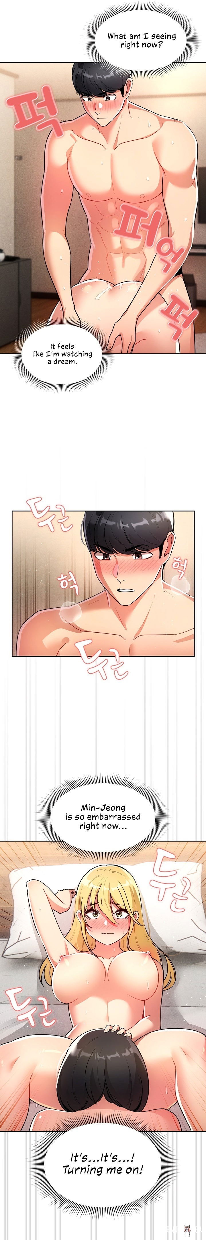 Private Tutoring in These Trying Times Private Tutoring in These Trying Times Chapter 77 - Page 25 Private Tutoring in These Trying Times Private Tutoring in These Trying Times Chapter 77 - Page 25