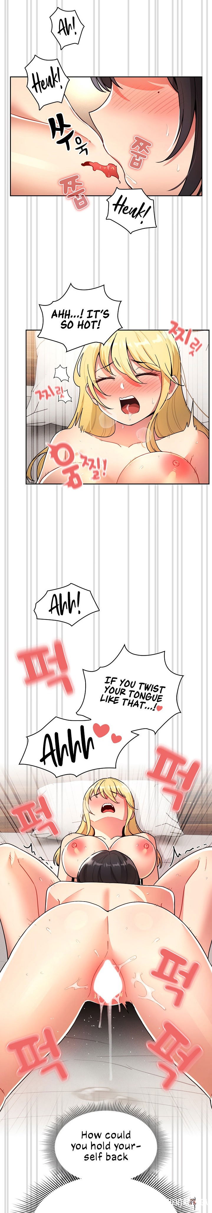 Private Tutoring in These Trying Times Private Tutoring in These Trying Times Chapter 78 - Page 10 Private Tutoring in These Trying Times Private Tutoring in These Trying Times Chapter 78 - Page 10