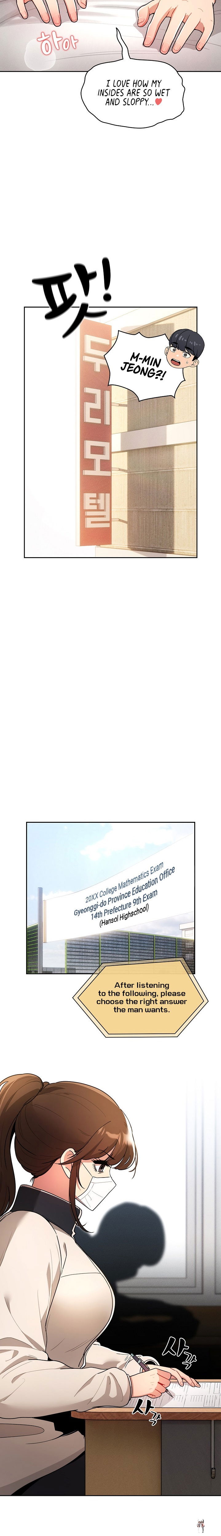 Private Tutoring in These Trying Times Private Tutoring in These Trying Times Chapter 78 - Page 14 Private Tutoring in These Trying Times Private Tutoring in These Trying Times Chapter 78 - Page 14