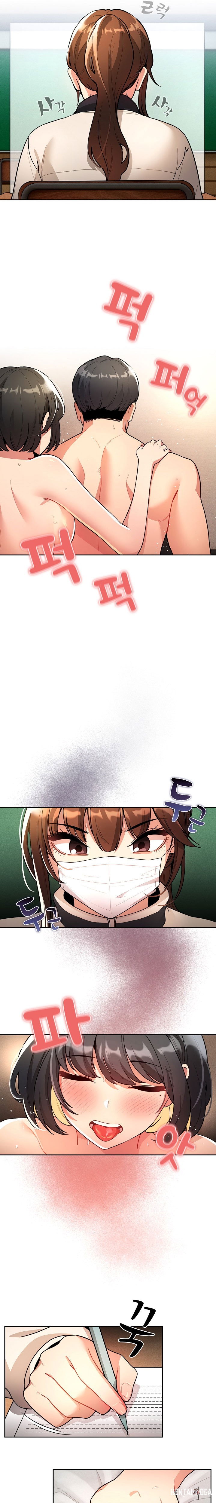 Private Tutoring in These Trying Times Private Tutoring in These Trying Times Chapter 78 - Page 16 Private Tutoring in These Trying Times Private Tutoring in These Trying Times Chapter 78 - Page 16