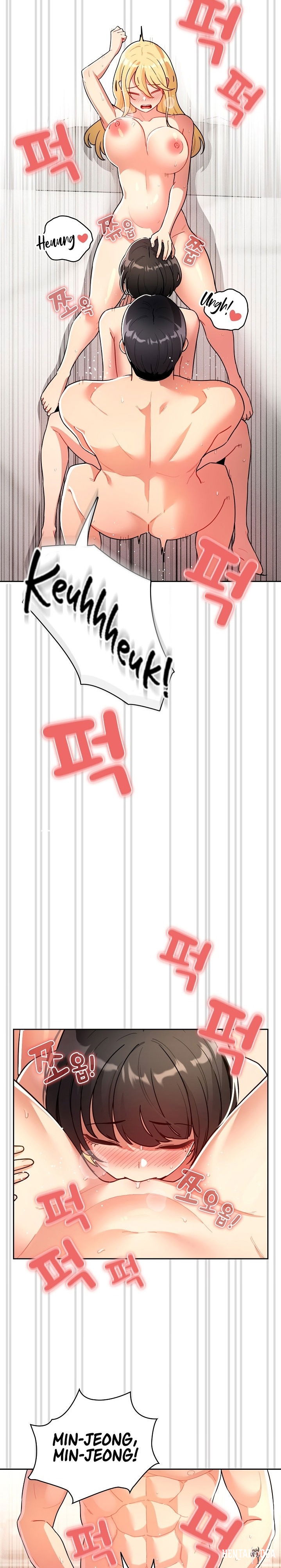 Private Tutoring in These Trying Times Private Tutoring in These Trying Times Chapter 78 - Page 2 Private Tutoring in These Trying Times Private Tutoring in These Trying Times Chapter 78 - Page 2