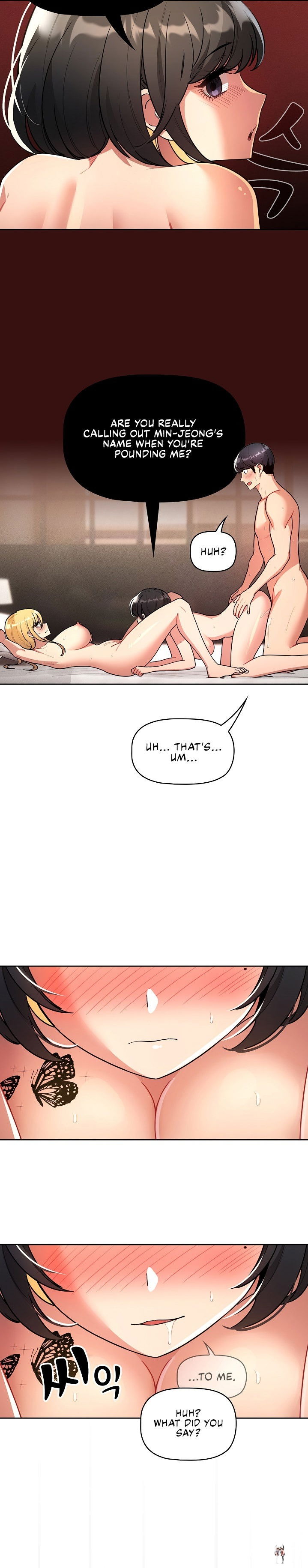 Private Tutoring in These Trying Times Private Tutoring in These Trying Times Chapter 78 - Page 5 Private Tutoring in These Trying Times Private Tutoring in These Trying Times Chapter 78 - Page 5