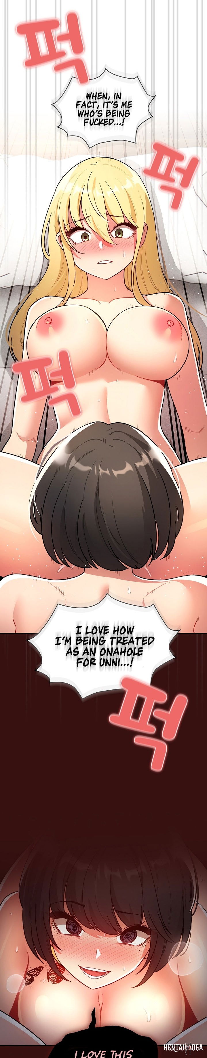 Private Tutoring in These Trying Times Private Tutoring in These Trying Times Chapter 78 - Page 7 Private Tutoring in These Trying Times Private Tutoring in These Trying Times Chapter 78 - Page 7