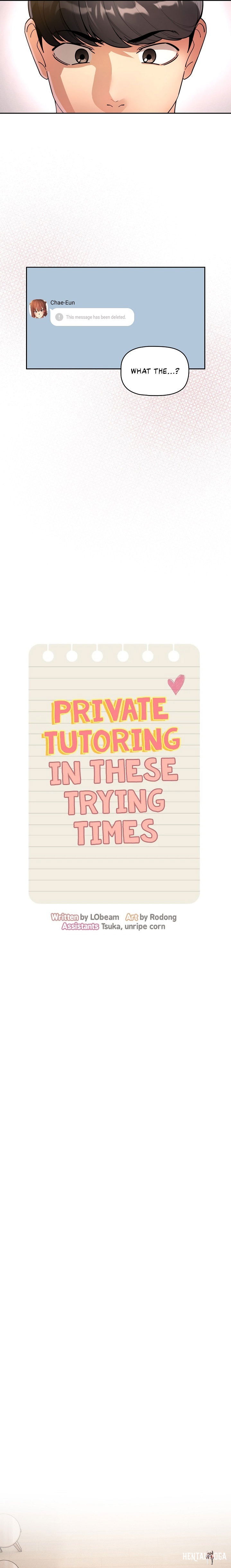 Private Tutoring in These Trying Times Private Tutoring in These Trying Times Chapter 79 - Page 4 Private Tutoring in These Trying Times Private Tutoring in These Trying Times Chapter 79 - Page 4