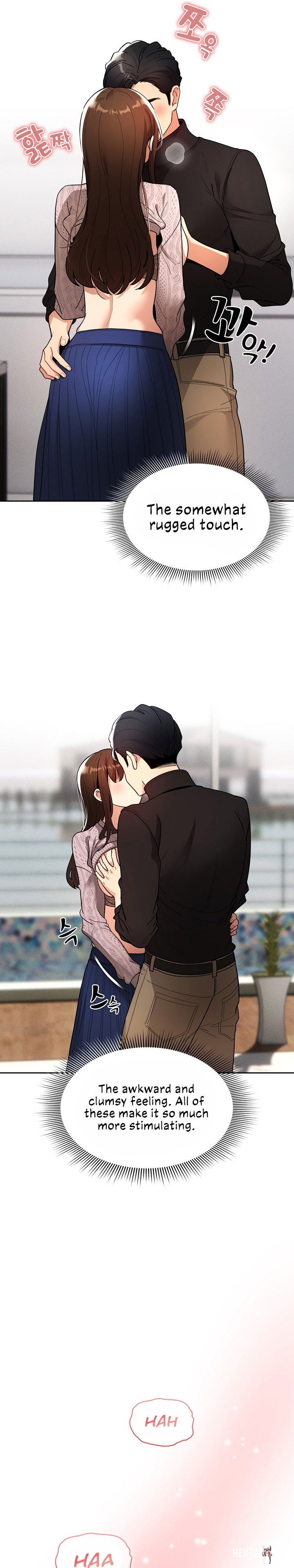 Private Tutoring in These Trying Times Private Tutoring in These Trying Times Chapter 80 - Page 16