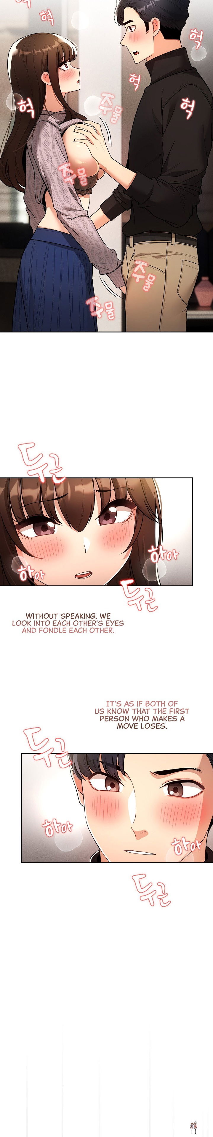 Private Tutoring in These Trying Times Private Tutoring in These Trying Times Chapter 80 - Page 18