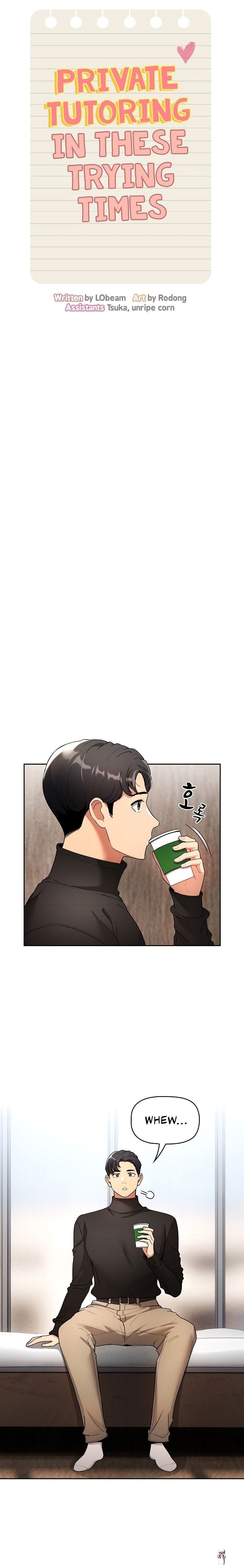 Private Tutoring in These Trying Times Private Tutoring in These Trying Times Chapter 80 - Page 3