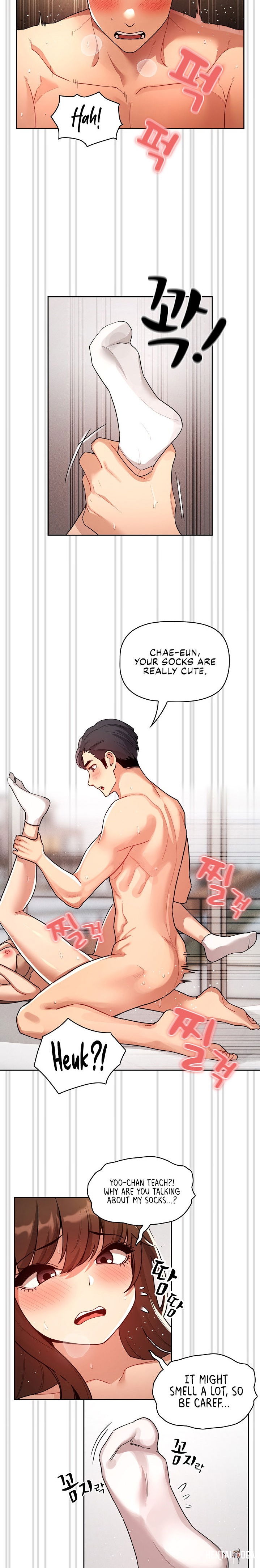 Private Tutoring in These Trying Times Private Tutoring in These Trying Times Chapter 81 - Page 11