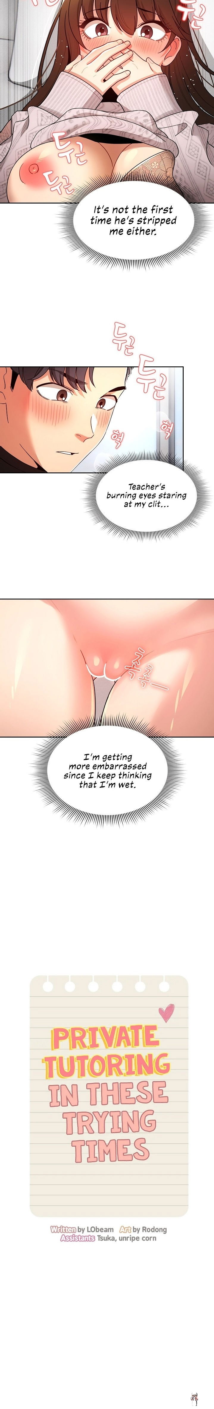 Private Tutoring in These Trying Times Private Tutoring in These Trying Times Chapter 81 - Page 3