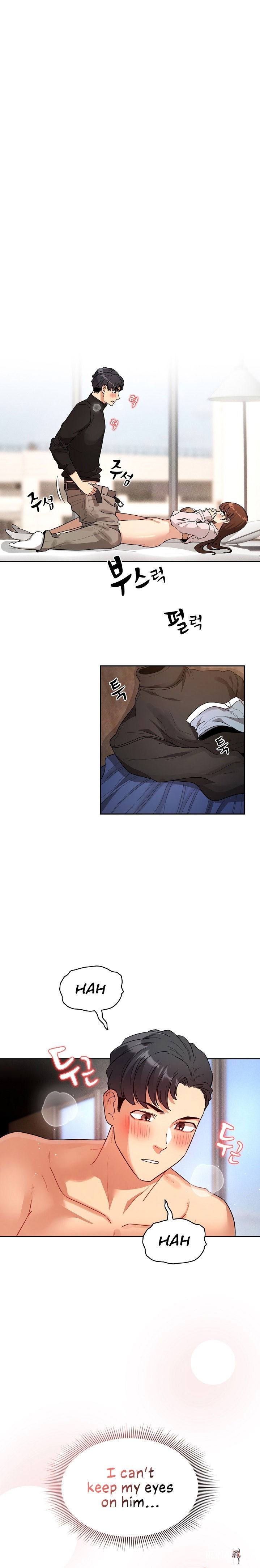 Private Tutoring in These Trying Times Private Tutoring in These Trying Times Chapter 81 - Page 4