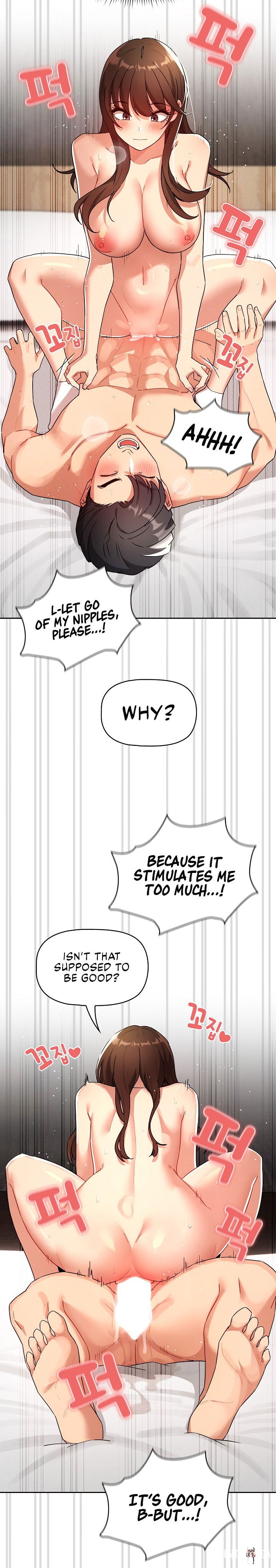 Private Tutoring in These Trying Times Private Tutoring in These Trying Times Chapter 82 - Page 17 Private Tutoring in These Trying Times Private Tutoring in These Trying Times Chapter 82 - Page 17