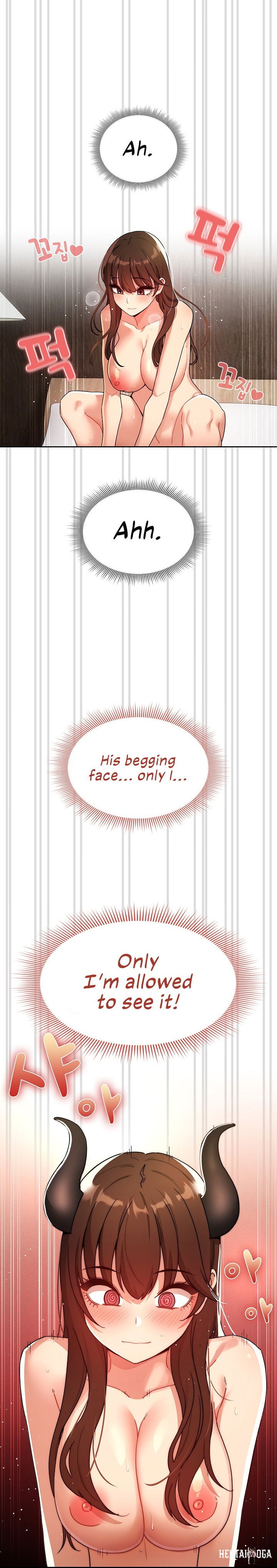 Private Tutoring in These Trying Times Private Tutoring in These Trying Times Chapter 82 - Page 18 Private Tutoring in These Trying Times Private Tutoring in These Trying Times Chapter 82 - Page 18