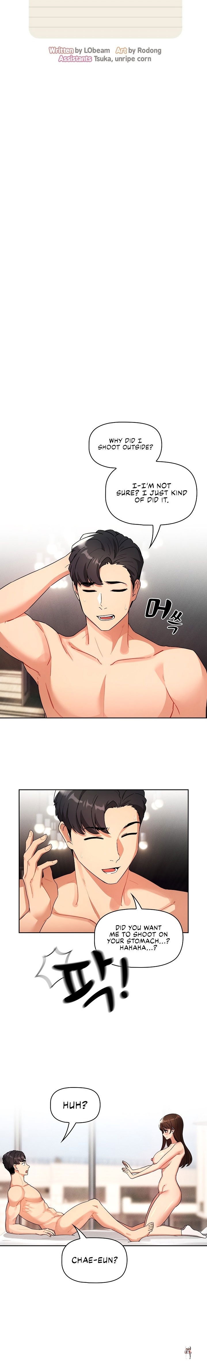 Private Tutoring in These Trying Times Private Tutoring in These Trying Times Chapter 82 - Page 3 Private Tutoring in These Trying Times Private Tutoring in These Trying Times Chapter 82 - Page 3