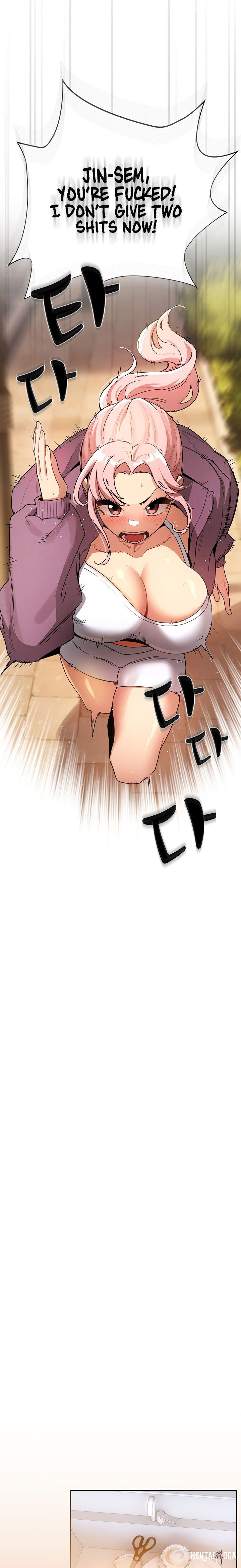 Private Tutoring in These Trying Times Private Tutoring in These Trying Times Chapter 83 - Page 13