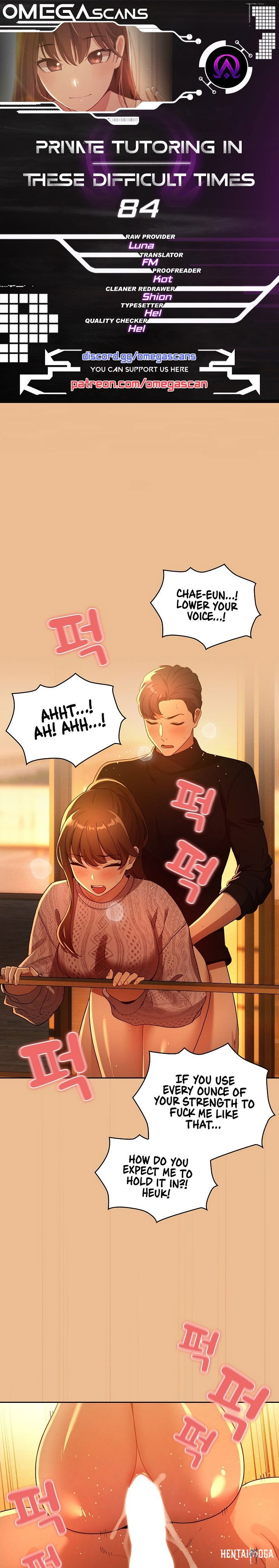 Private Tutoring in These Trying Times Private Tutoring in These Trying Times Chapter 84 - Page 1 Private Tutoring in These Trying Times Private Tutoring in These Trying Times Chapter 84 - Page 1