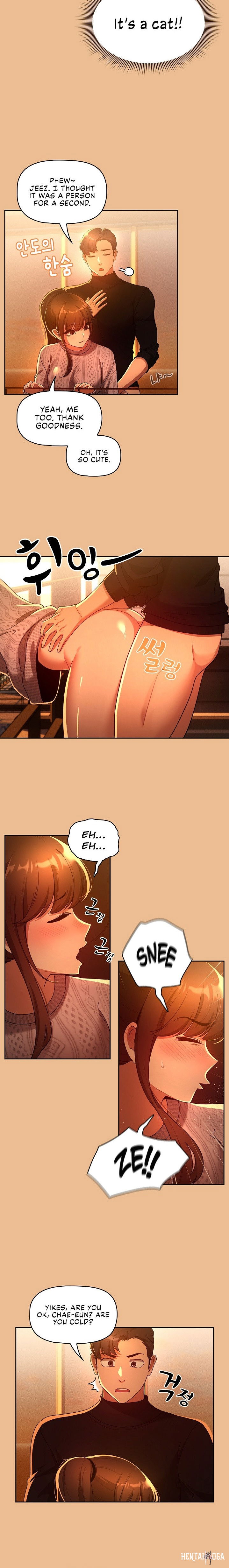 Private Tutoring in These Trying Times Private Tutoring in These Trying Times Chapter 84 - Page 7 Private Tutoring in These Trying Times Private Tutoring in These Trying Times Chapter 84 - Page 7