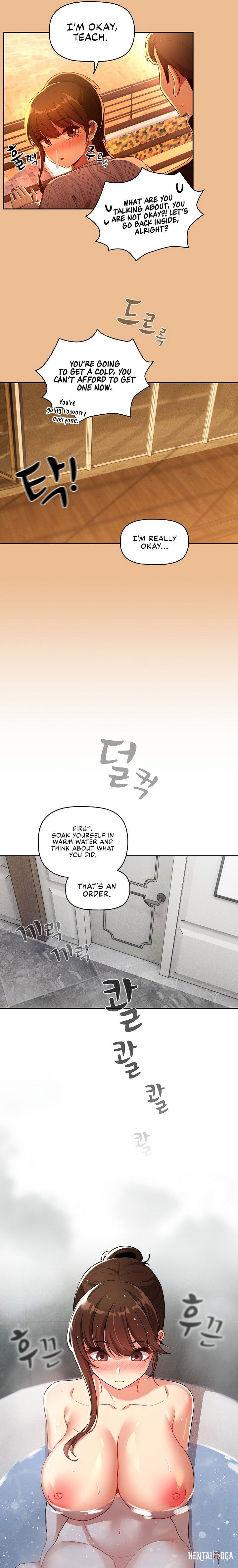 Private Tutoring in These Trying Times Private Tutoring in These Trying Times Chapter 84 - Page 8 Private Tutoring in These Trying Times Private Tutoring in These Trying Times Chapter 84 - Page 8