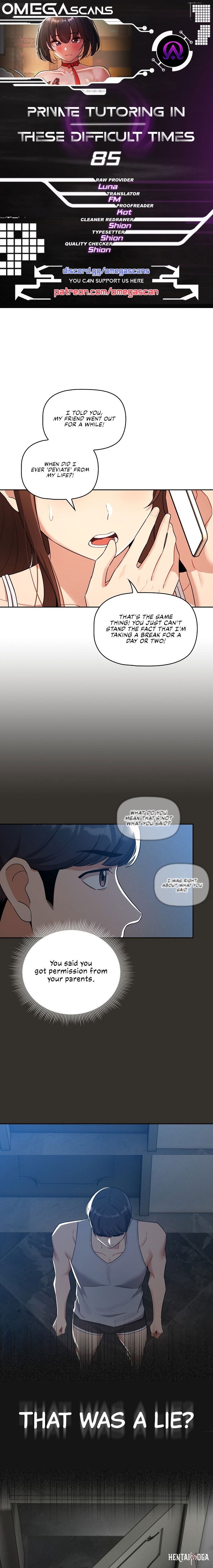 Private Tutoring in These Trying Times Private Tutoring in These Trying Times Chapter 85 - Page 1