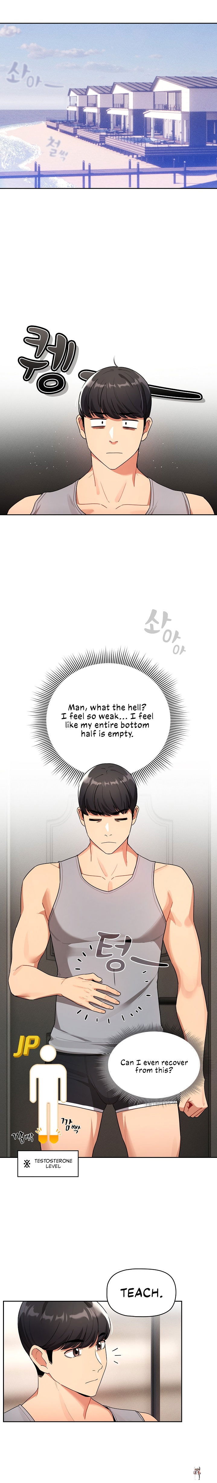 Private Tutoring in These Trying Times Private Tutoring in These Trying Times Chapter 85 - Page 10