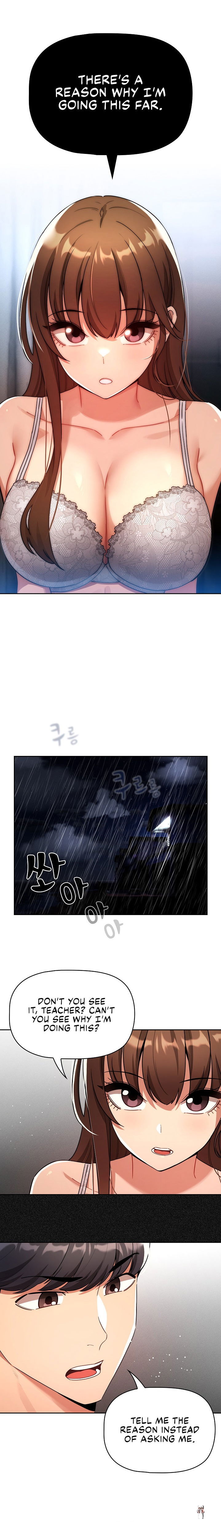 Private Tutoring in These Trying Times Private Tutoring in These Trying Times Chapter 85 - Page 6