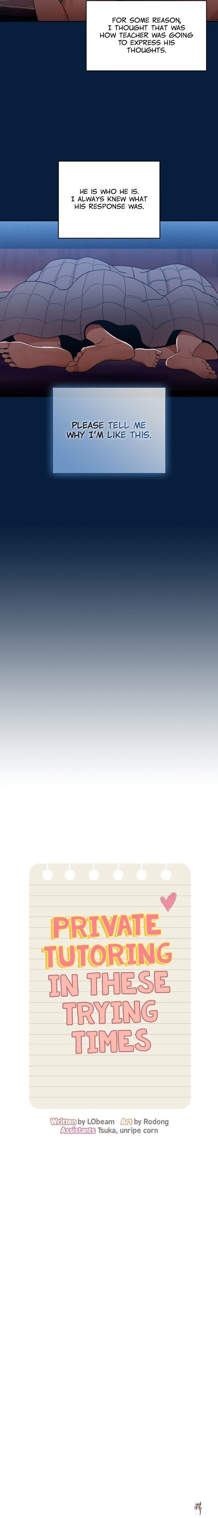 Private Tutoring in These Trying Times Private Tutoring in These Trying Times Chapter 85 - Page 9