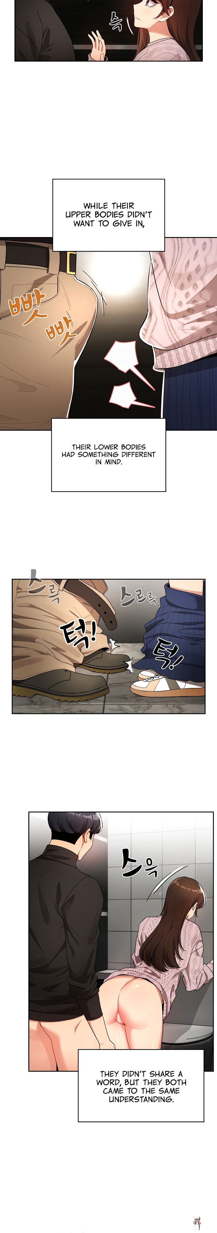 Private Tutoring in These Trying Times Private Tutoring in These Trying Times Chapter 86 - Page 12