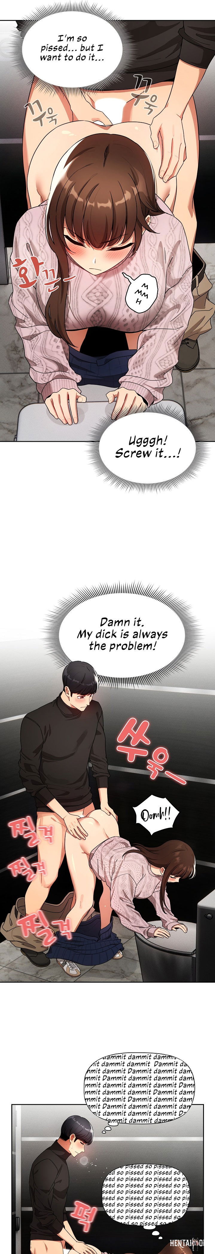 Private Tutoring in These Trying Times Private Tutoring in These Trying Times Chapter 86 - Page 13