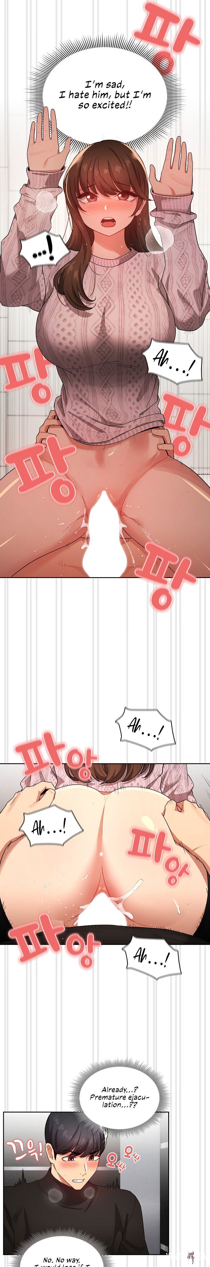 Private Tutoring in These Trying Times Private Tutoring in These Trying Times Chapter 86 - Page 16