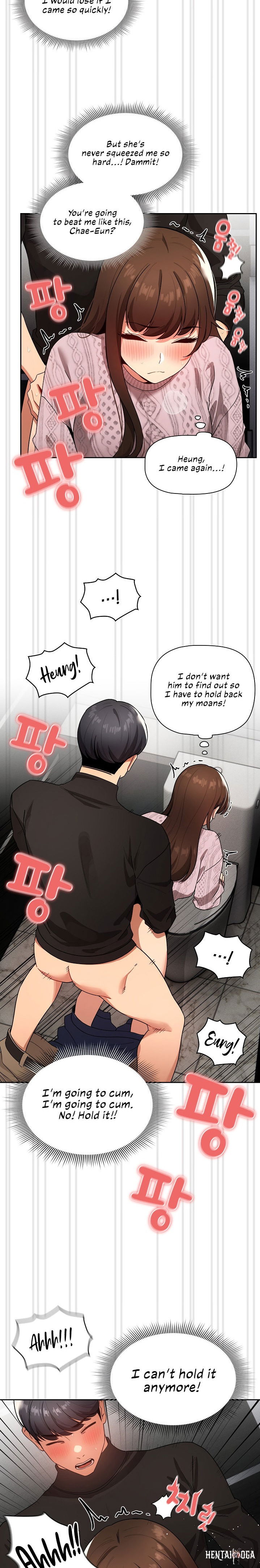 Private Tutoring in These Trying Times Private Tutoring in These Trying Times Chapter 86 - Page 17