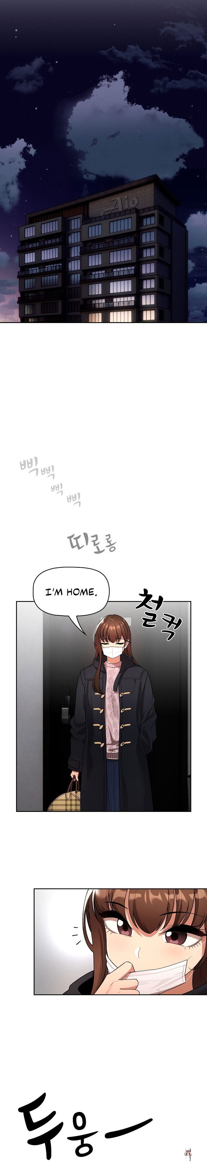 Private Tutoring in These Trying Times Private Tutoring in These Trying Times Chapter 86 - Page 21