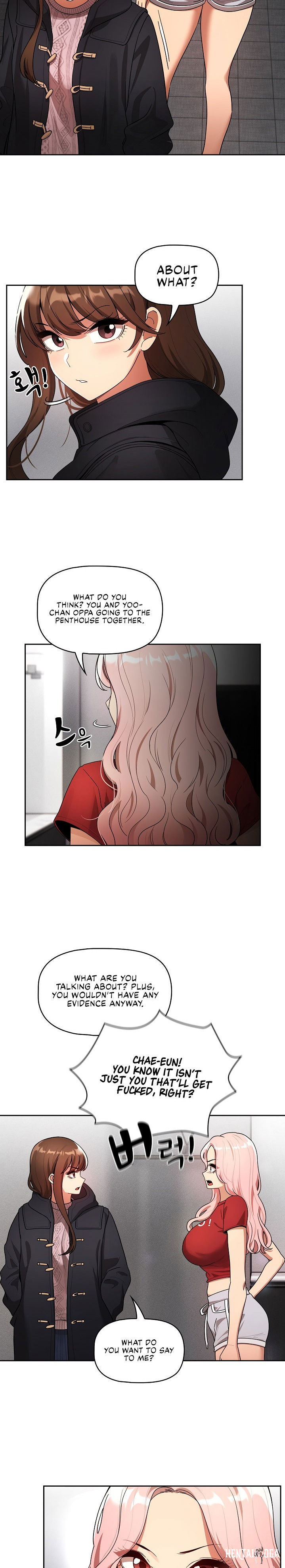 Private Tutoring in These Trying Times Private Tutoring in These Trying Times Chapter 86 - Page 23