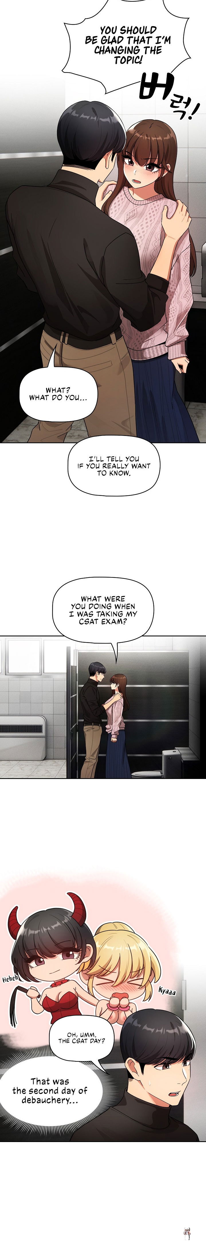 Private Tutoring in These Trying Times Private Tutoring in These Trying Times Chapter 86 - Page 5