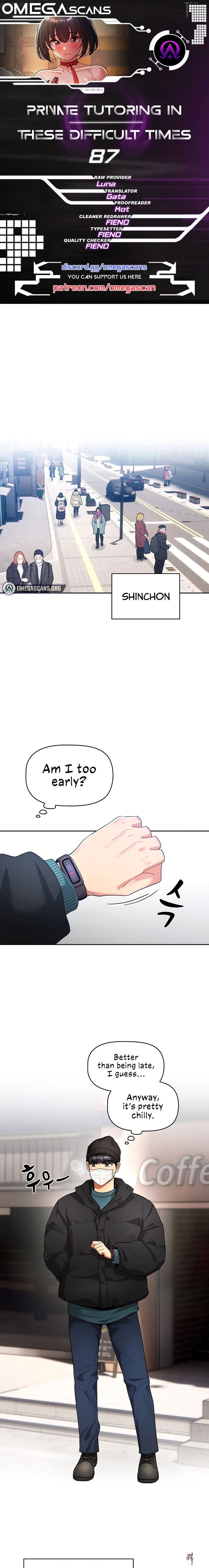 Private Tutoring in These Trying Times Private Tutoring in These Trying Times Chapter 87 - Page 1