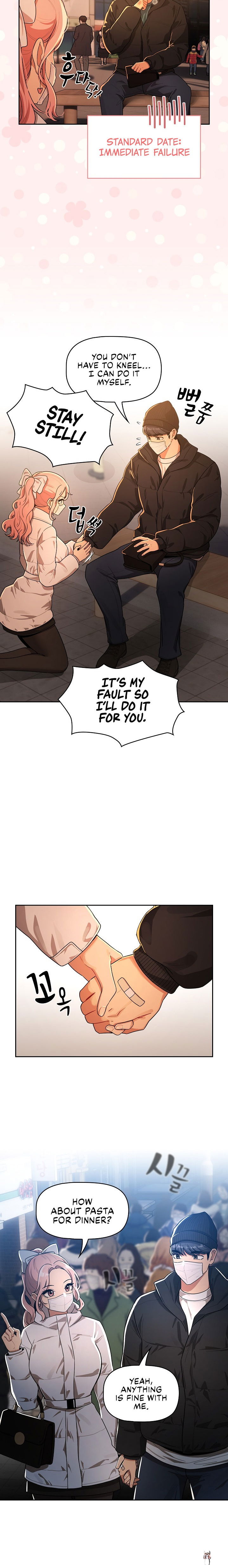 Private Tutoring in These Trying Times Private Tutoring in These Trying Times Chapter 87 - Page 11