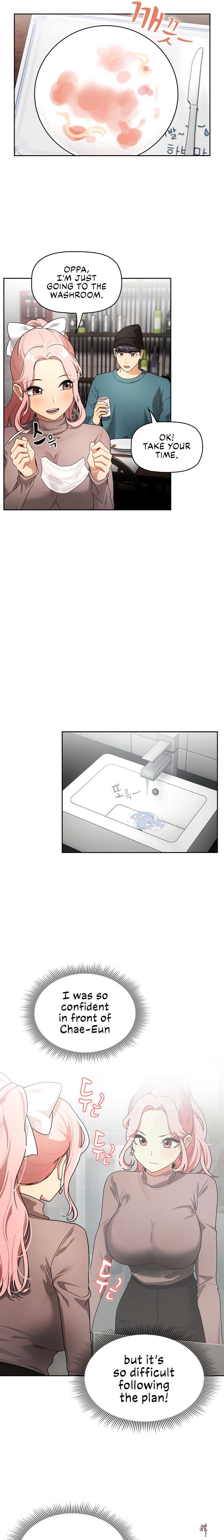 Private Tutoring in These Trying Times Private Tutoring in These Trying Times Chapter 87 - Page 13