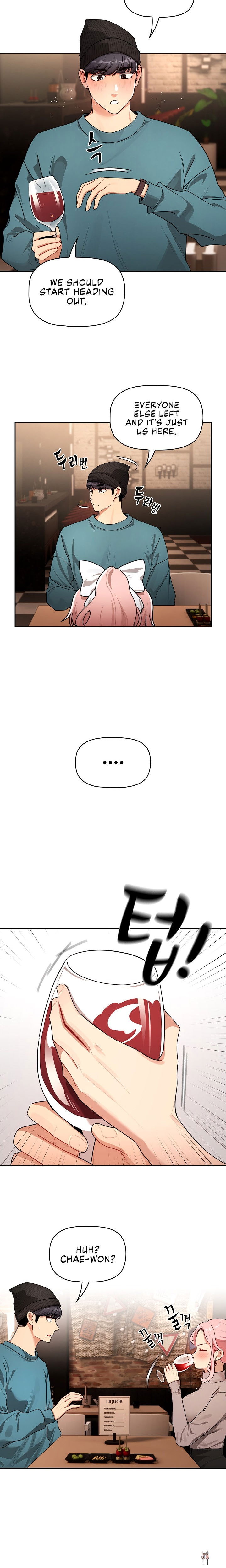 Private Tutoring in These Trying Times Private Tutoring in These Trying Times Chapter 87 - Page 18