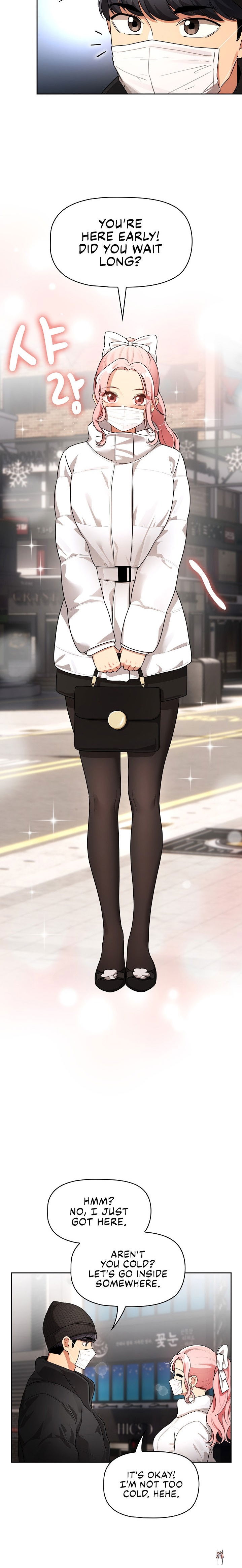 Private Tutoring in These Trying Times Private Tutoring in These Trying Times Chapter 87 - Page 6