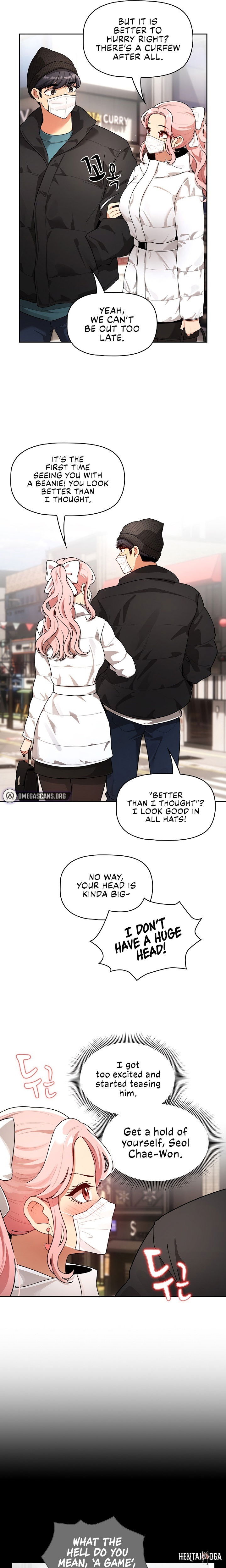 Private Tutoring in These Trying Times Private Tutoring in These Trying Times Chapter 87 - Page 7