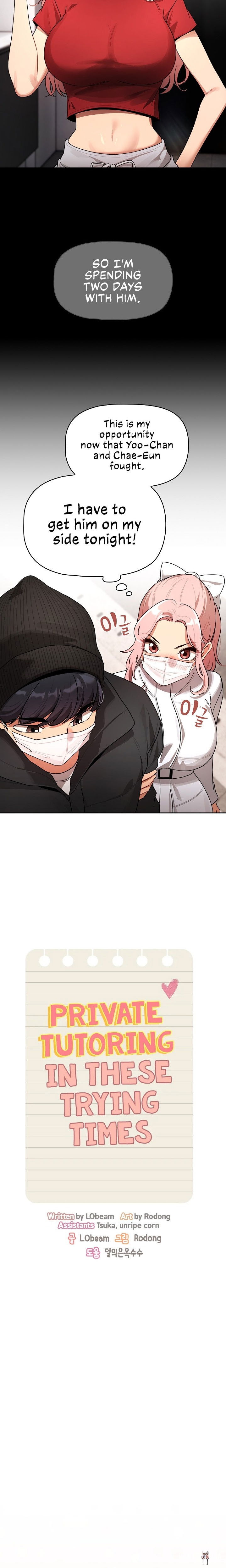 Private Tutoring in These Trying Times Private Tutoring in These Trying Times Chapter 87 - Page 9