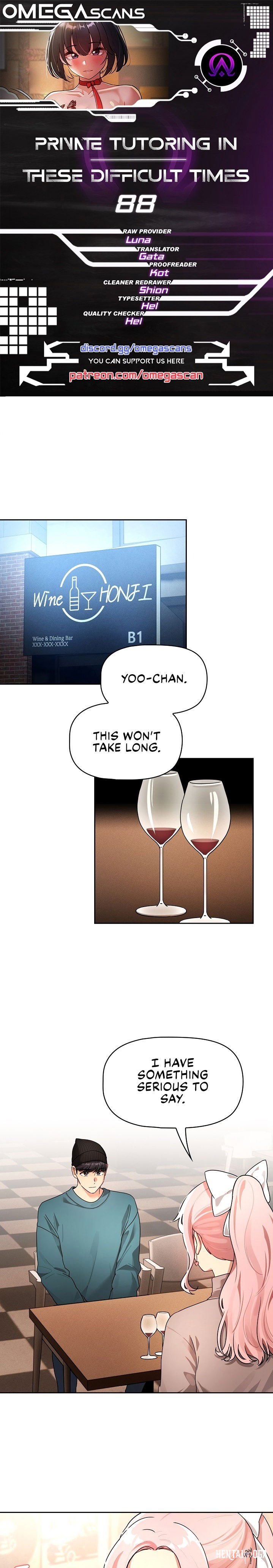 Private Tutoring in These Trying Times Private Tutoring in These Trying Times Chapter 88 - Page 1