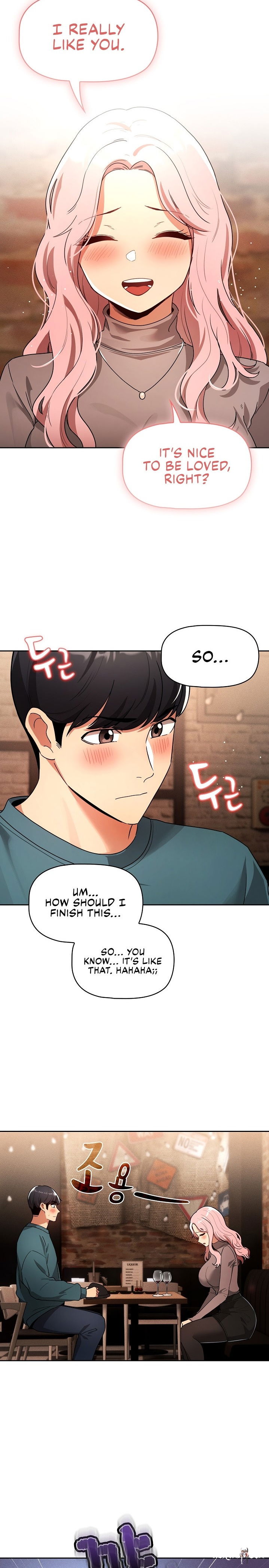 Private Tutoring in These Trying Times Private Tutoring in These Trying Times Chapter 88 - Page 11