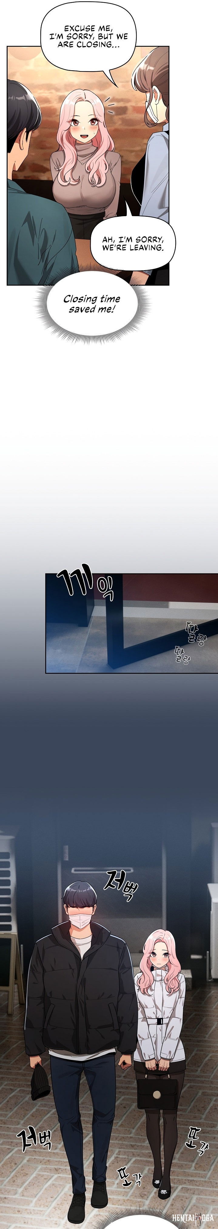 Private Tutoring in These Trying Times Private Tutoring in These Trying Times Chapter 88 - Page 13