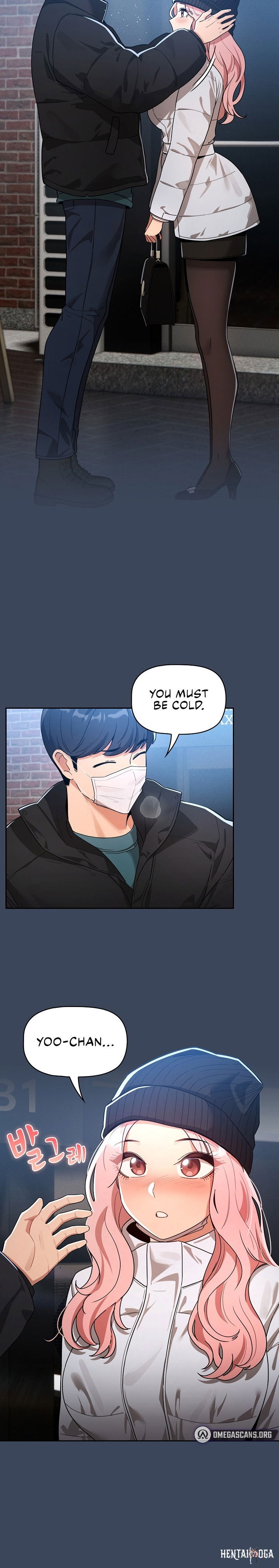 Private Tutoring in These Trying Times Private Tutoring in These Trying Times Chapter 88 - Page 15