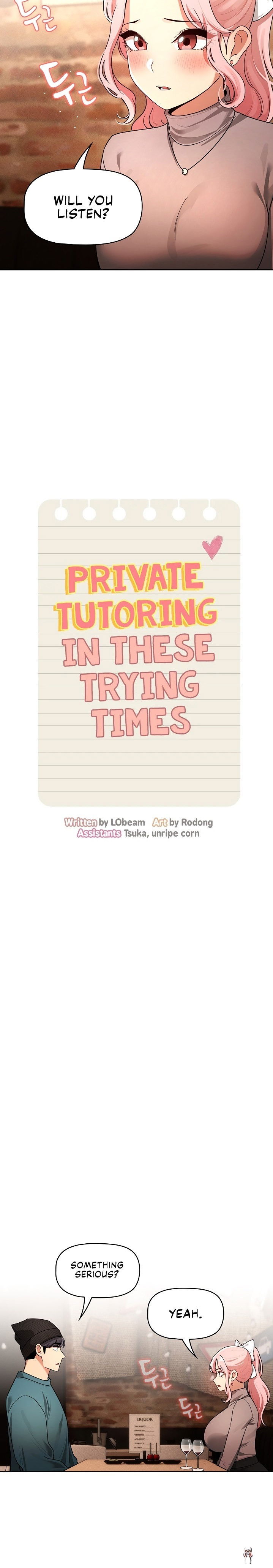 Private Tutoring in These Trying Times Private Tutoring in These Trying Times Chapter 88 - Page 2