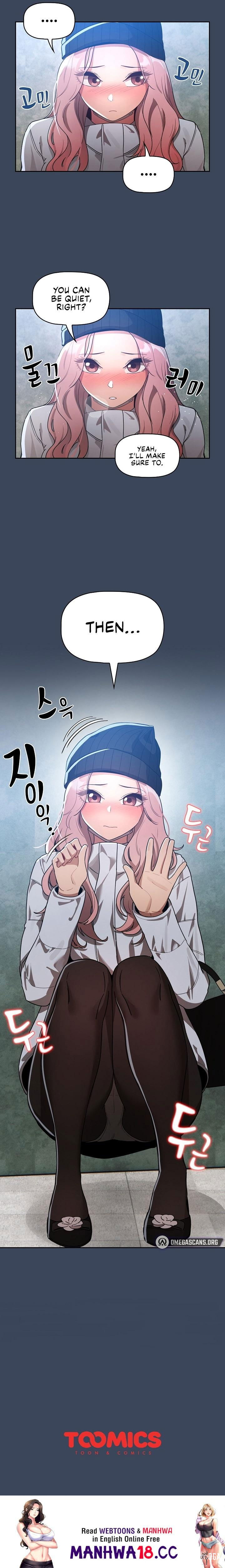 Private Tutoring in These Trying Times Private Tutoring in These Trying Times Chapter 88 - Page 22