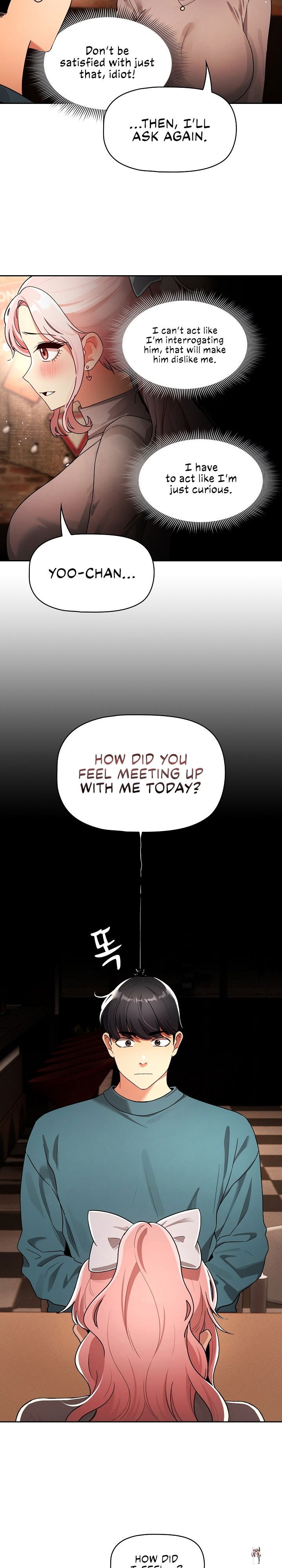 Private Tutoring in These Trying Times Private Tutoring in These Trying Times Chapter 88 - Page 5