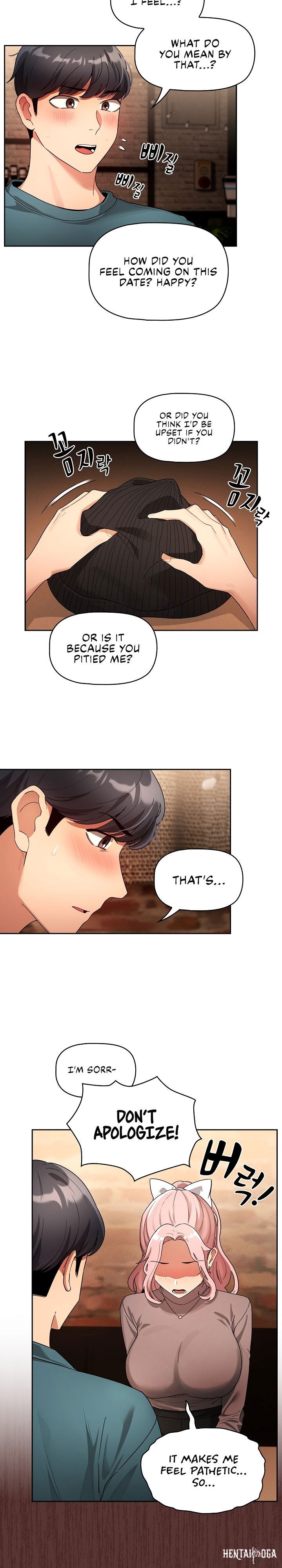 Private Tutoring in These Trying Times Private Tutoring in These Trying Times Chapter 88 - Page 6