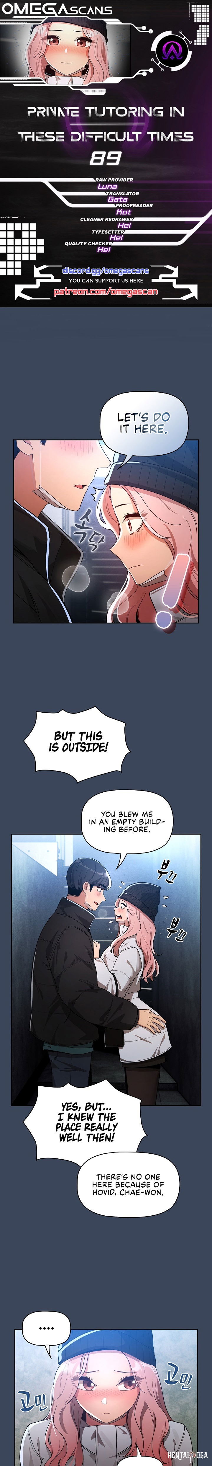 Private Tutoring in These Trying Times Private Tutoring in These Trying Times Chapter 89 - Page 1