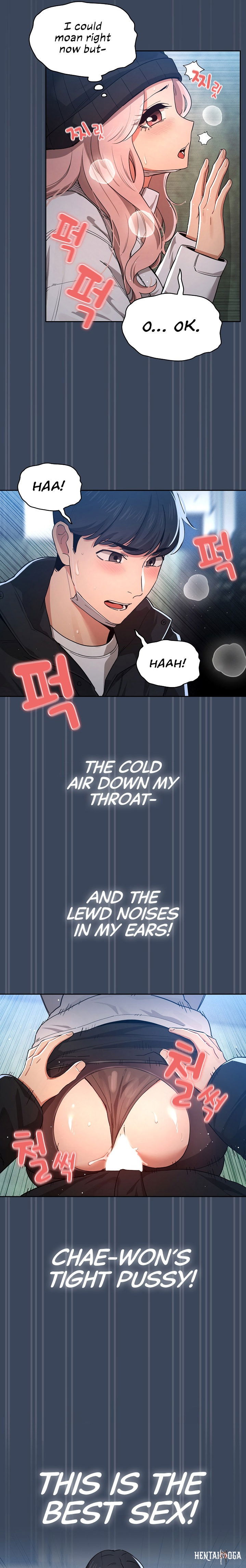 Private Tutoring in These Trying Times Private Tutoring in These Trying Times Chapter 89 - Page 13